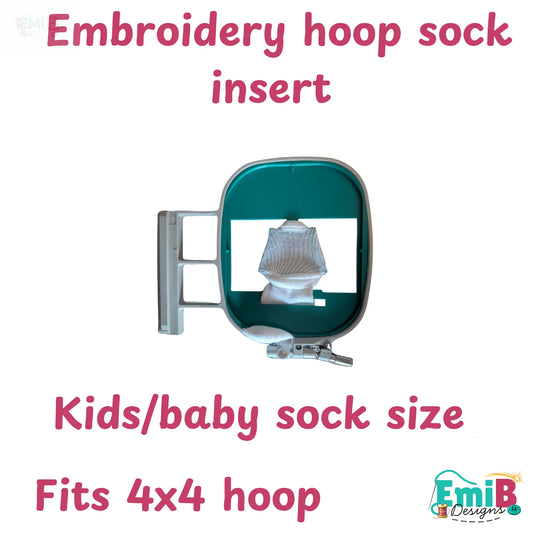 Kids Sock Embroidery Hoop Insert for Brother 4x4 Hoop | Sock & Sleeve Holder Attachment | Small Item Embroidery Tool Emi B Designs
